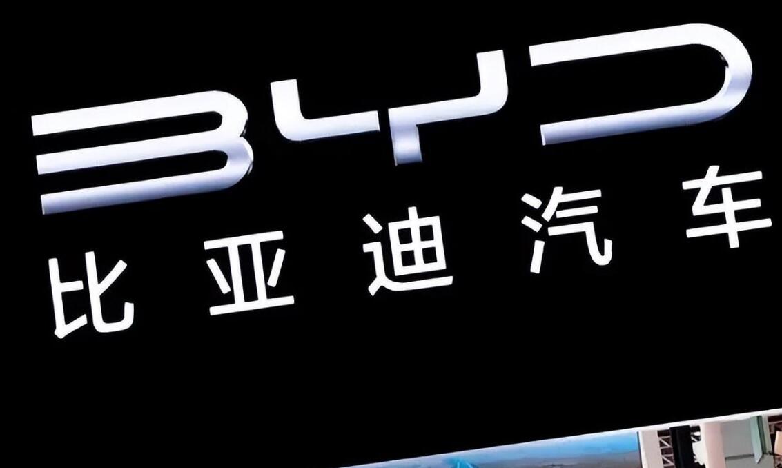 華爾街日報：比亞迪的崛起對特斯拉及其估值構成挑戰