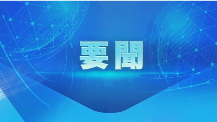 鄭永年重磅發文：「中國經濟見頂論」為何荒謬?