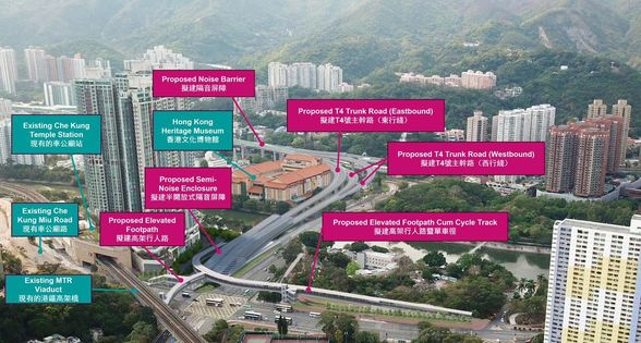 運輸及物流局重申T4主幹路工程物有所值