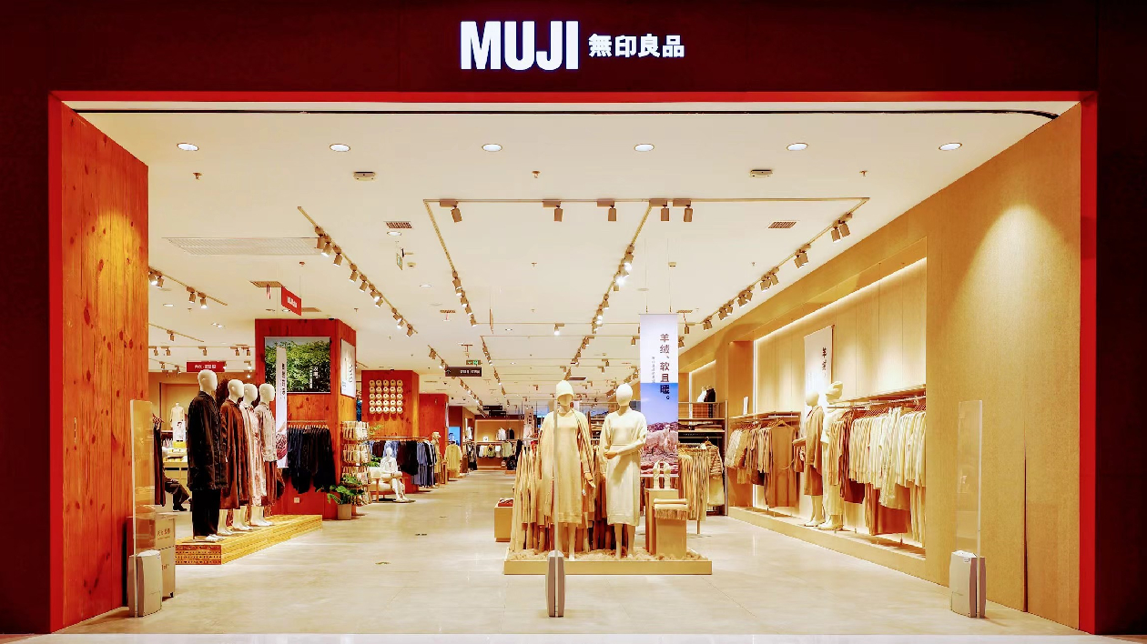 佐藤剛：MUJI無印良品要適應中國營商環境