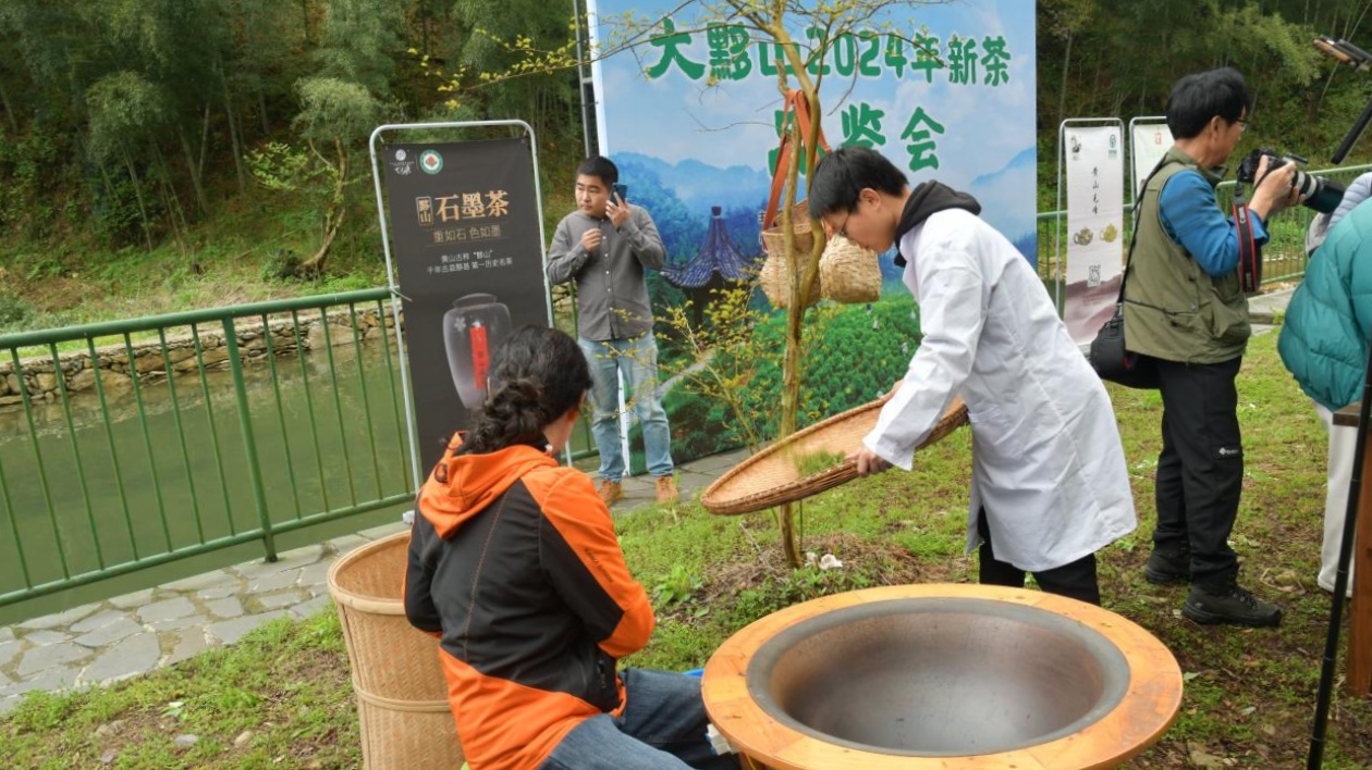 皖黟縣洪星鄉：山中茗茶香 潤澤千萬家