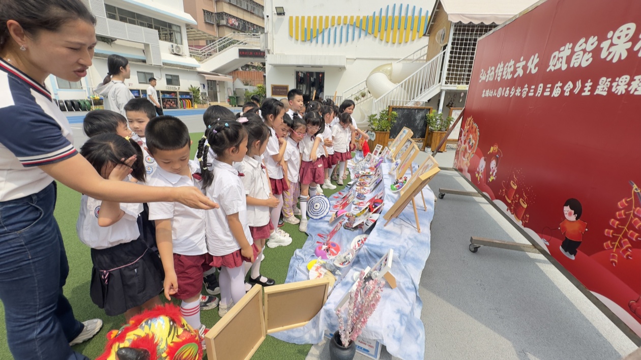 傳統文化教育繁花盛開  記者探營深圳市寶安區西鄉僑聯龍珠幼兒園