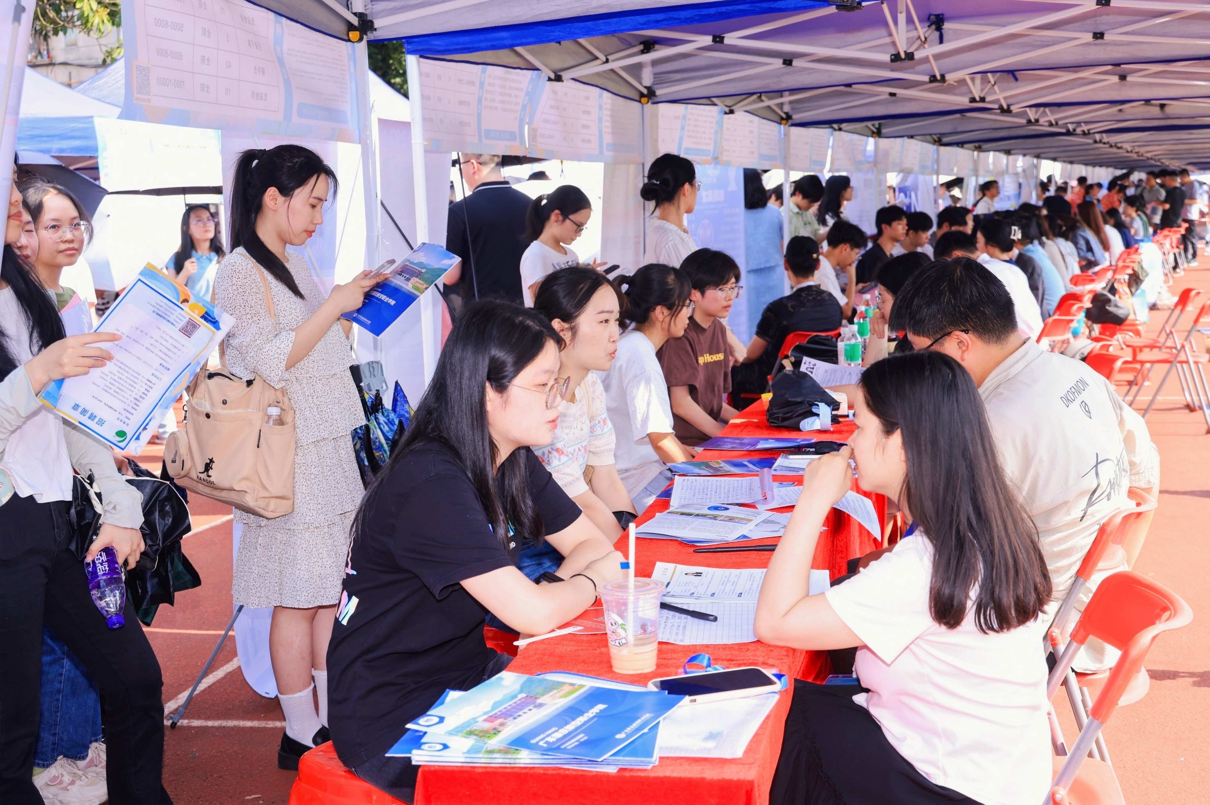 廣東：聚焦社科人才就業 搭建高水平產才對接平台