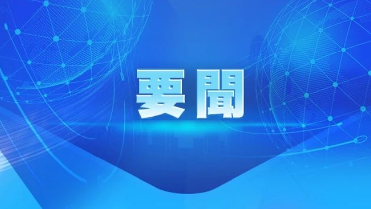 今年廣東旱澇並存可能性大 部分河流或出現20年一遇洪水