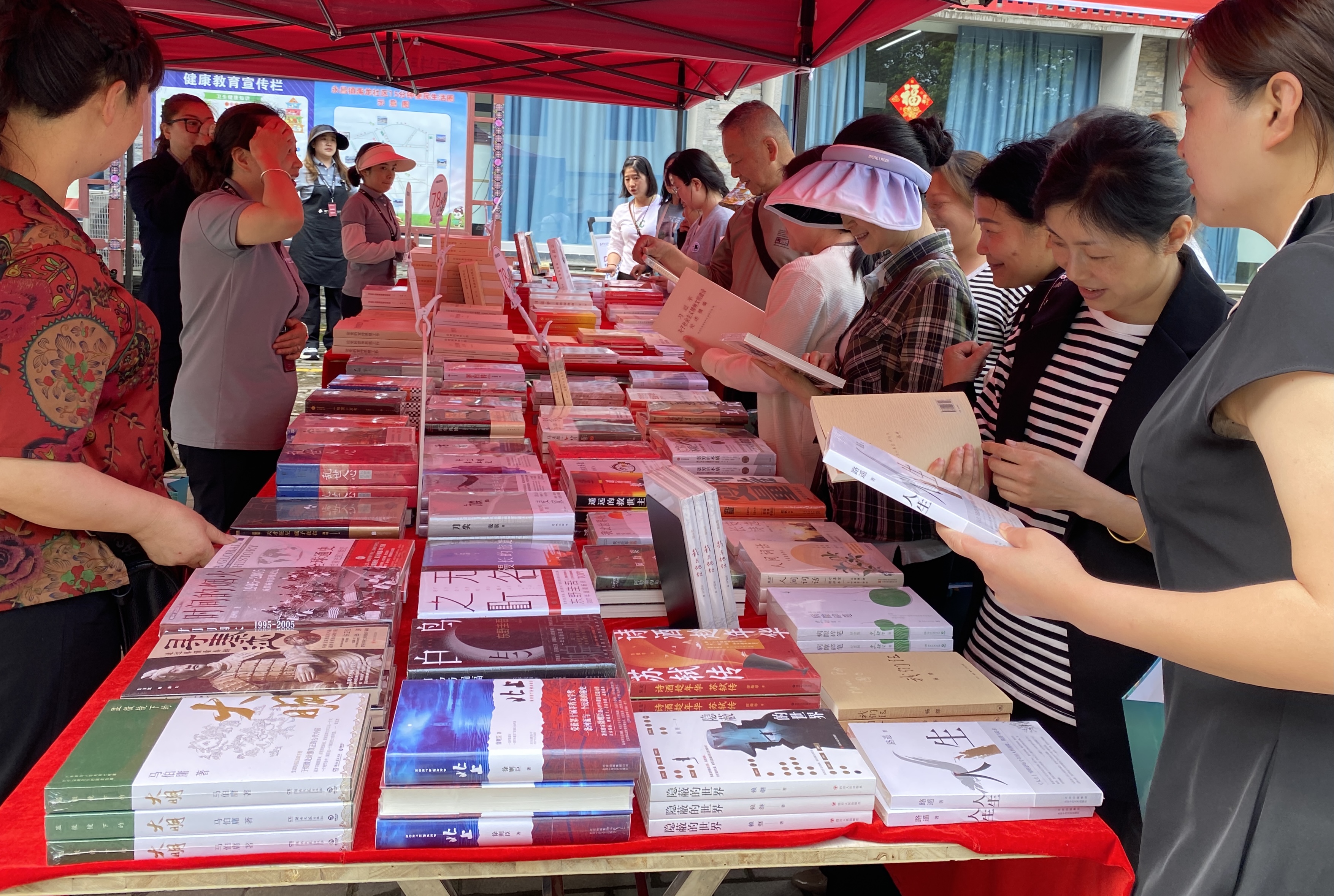 書潤羌鄉  四川北川開展全民讀書日系列活動