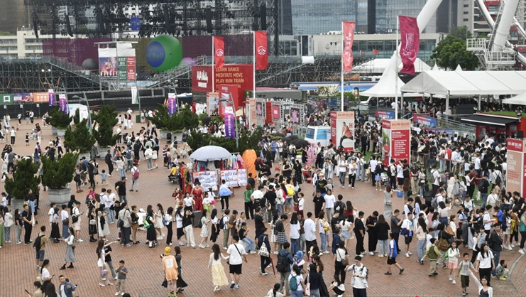 【來論】夏寶龍充分肯定文體旅局發展旅遊業作出的積極努力