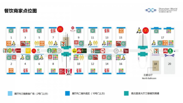 文博會美食攻略來了，「逛吃逛吃」一篇管夠！