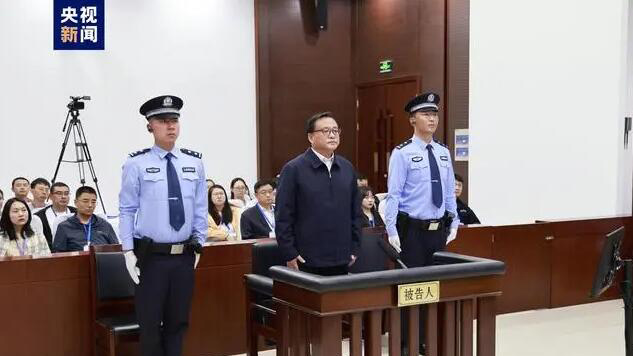 受賄超1.29億 山東省政協原副主席孫述濤一審被判無期徒刑