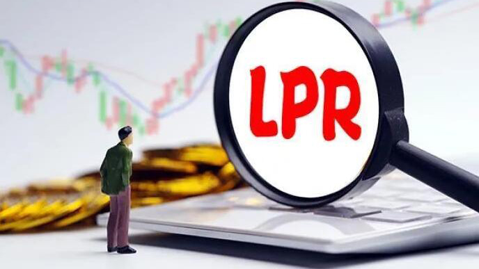 LPR繼續「按兵不動」 意味着貨幣政策立場改變嗎？