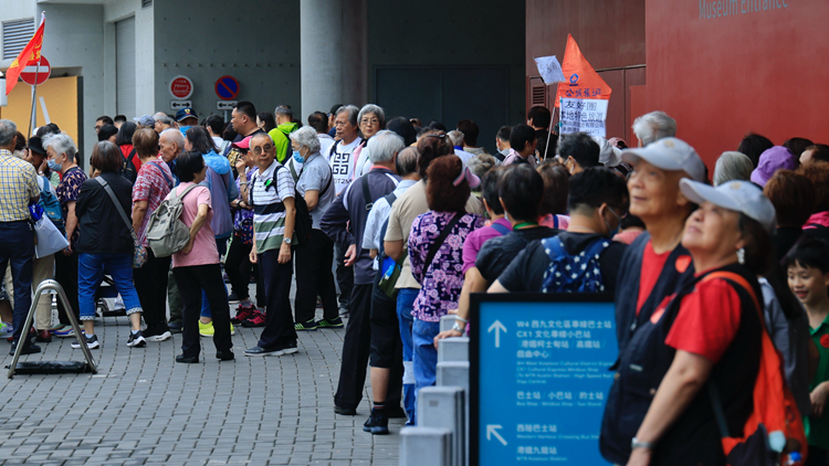 【名家指點】提升個人購物免稅額 振興內地與香港經濟