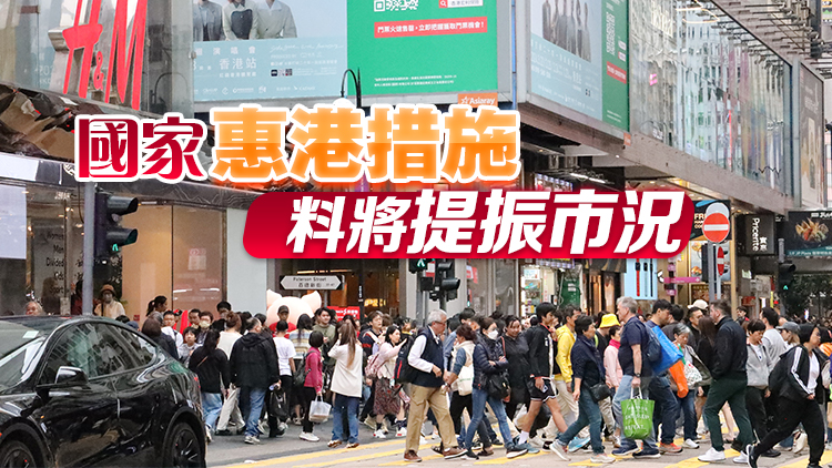 本港5月零售銷售跌11.5%遜預期 連續3個月收縮