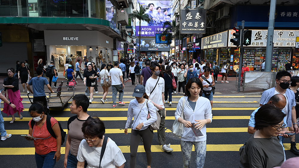 總商會歡迎向非中國籍永久性居民簽發來往內地通行證