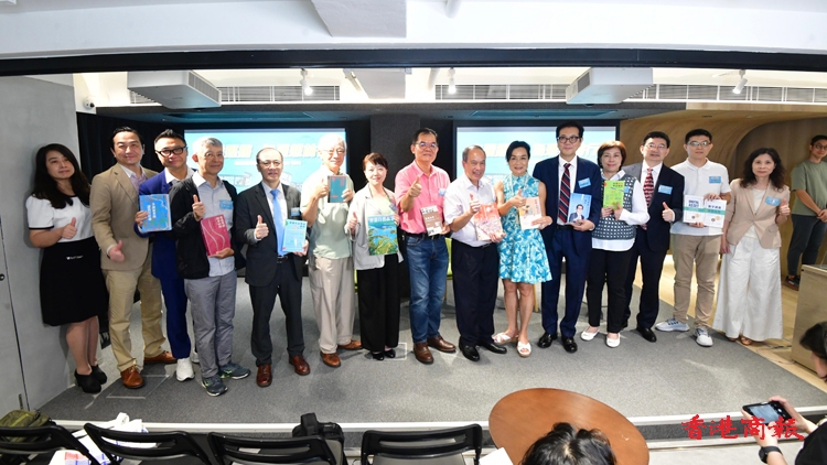 香港書展下周三會展舉行 商務印書館辦新書巡禮