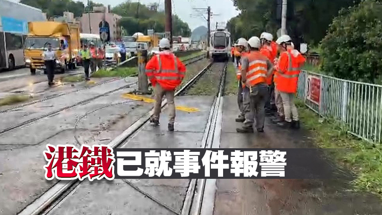 輕鐵水邊圍站受損電纜完成修復 港鐵籲駕車人士遵守運輸署指引