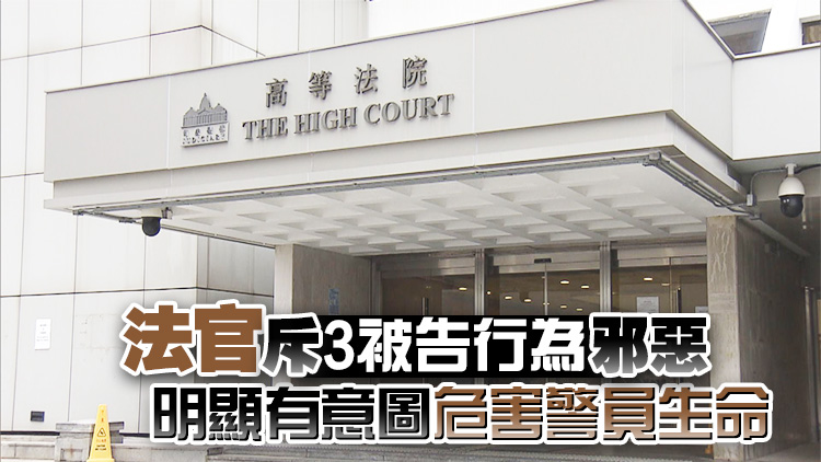 製遙控炸彈引爆失敗後被捕 3名男子被判囚8年4個月至12年