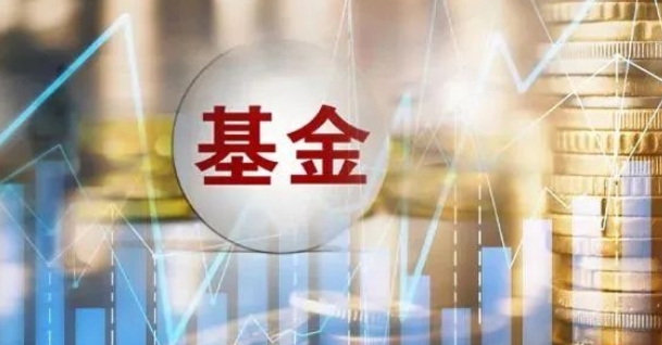 萬家百億基金經理業績不佳 6隻產品近三年淨值腰斬