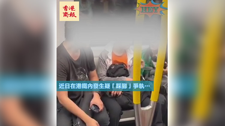 有片｜港鐵上被踩腳 港男內地客起爭執 廣東話對飆普通話