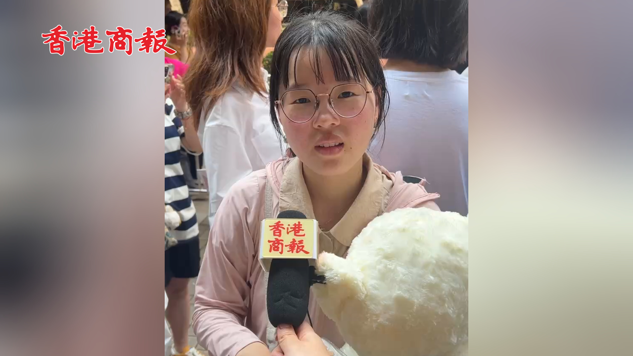 有片丨江西吳女士：專門過來香港看馬龍 他的拼搏精神非常值得學習