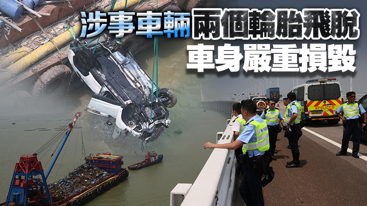 海關關員深圳灣大橋墮海亡 警方打撈私家車搜證