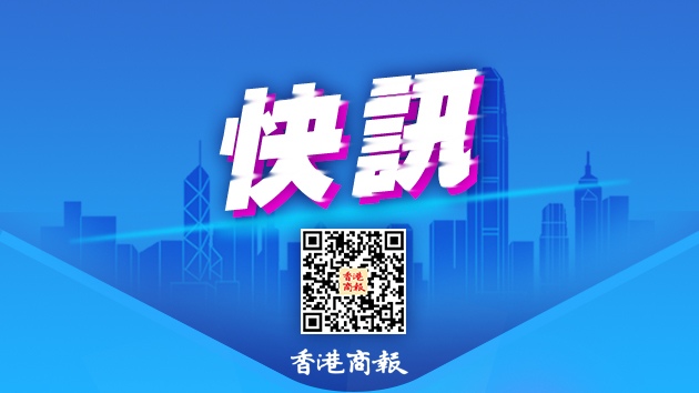 澤連斯基稱俄襲擊烏波爾塔瓦市致41死180傷 俄方暫未回應