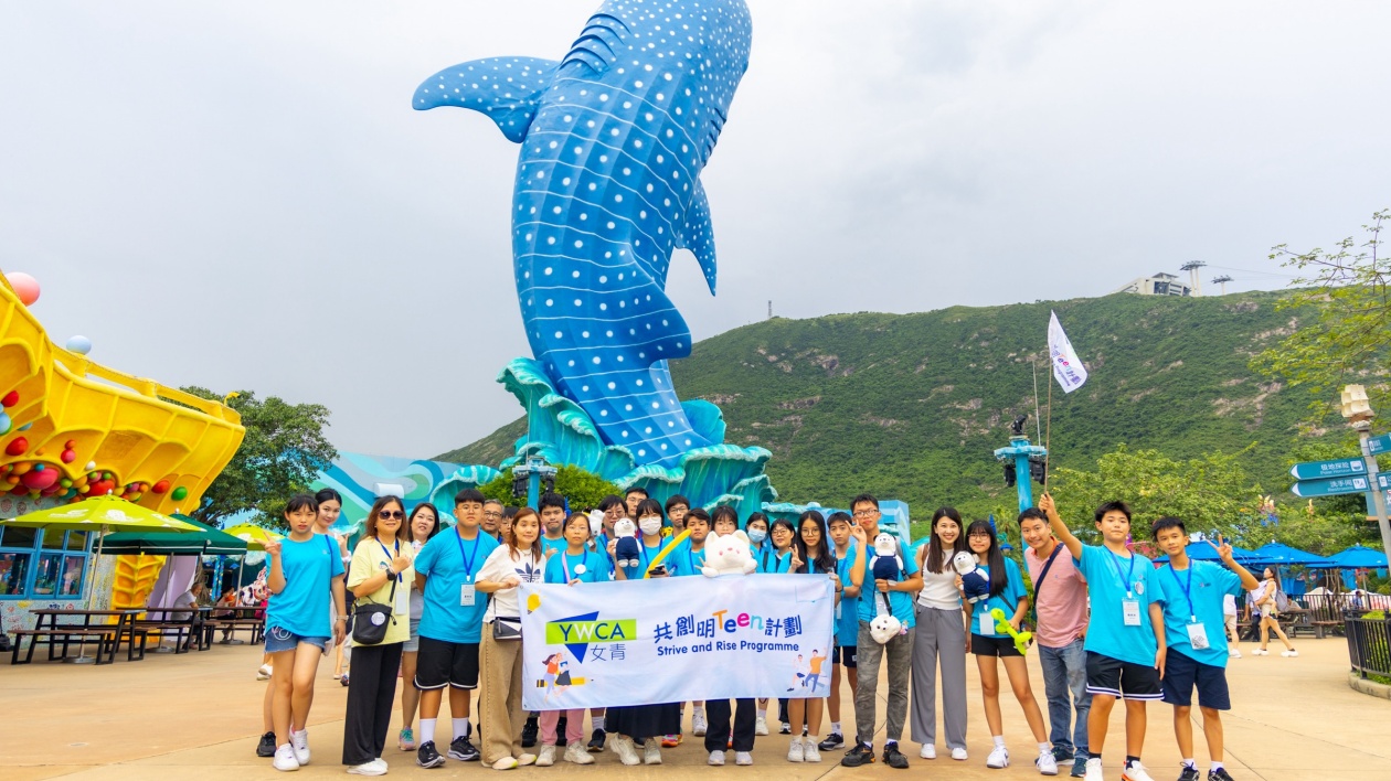 百名香港青少年共赴橫琴長隆  開啟研學之旅！