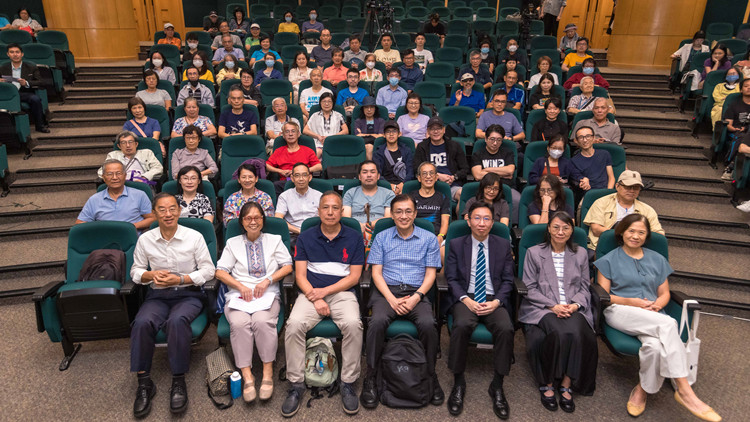 香港地方志中心舉行氣象知識講座 約150名市民參與