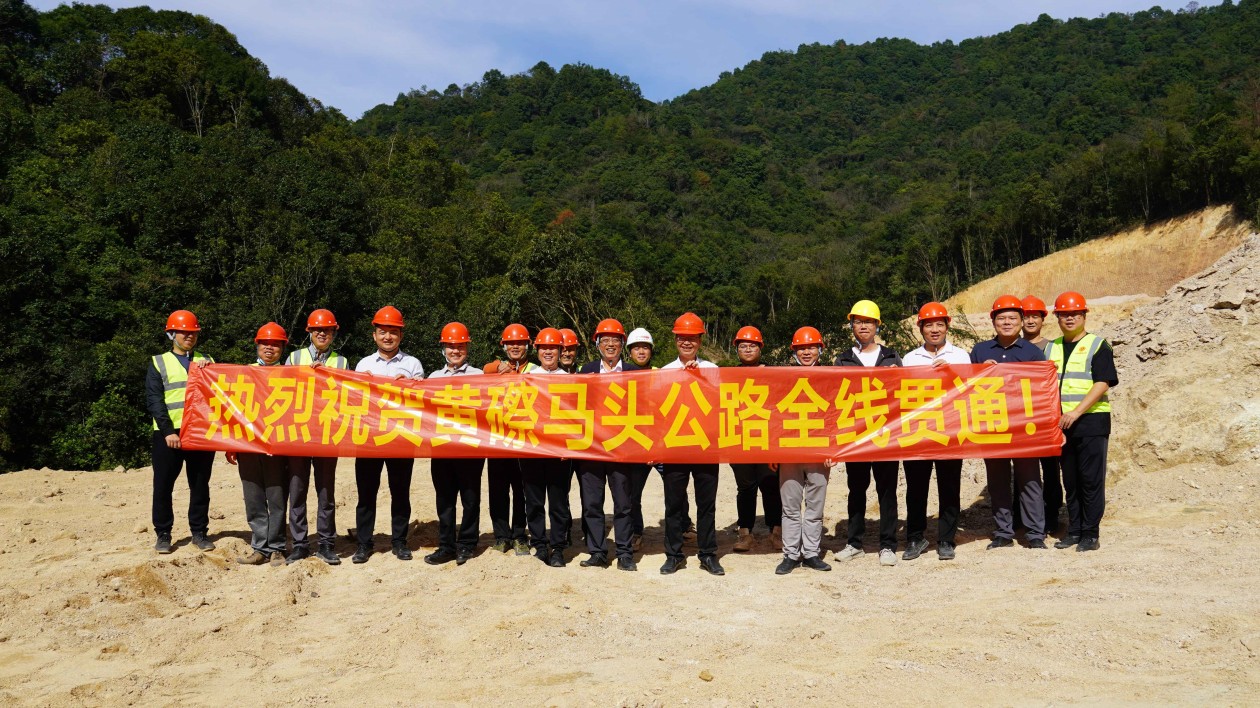 廣東新豐：黃馬公路全線貫通