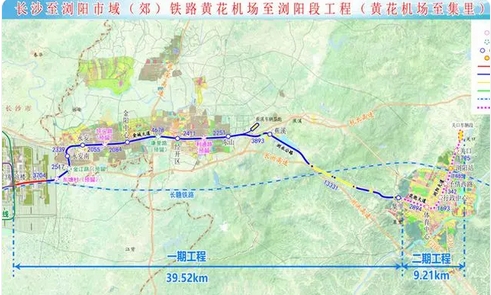 時速160公里 全國首條中低速磁浮市域快線開工