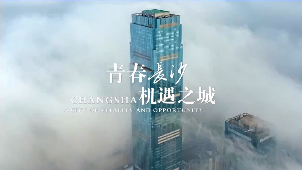 I ChangSha | 非遺傳承人劉金鐸與寶慶瓷刻的創新之路