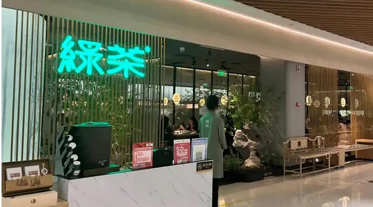 【財通AH】綠茶5闖港交所 每4天開1家店