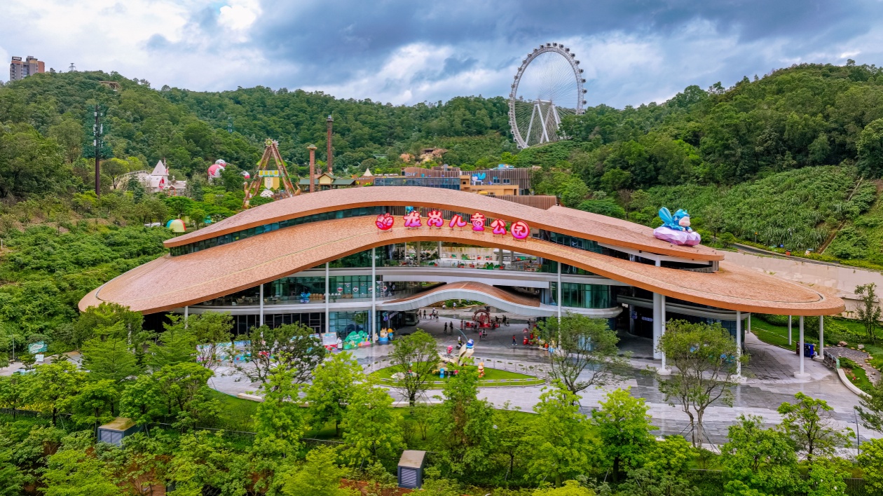 港人北上親子游打卡新地標 | 龍崗兒童公園一周年啦！