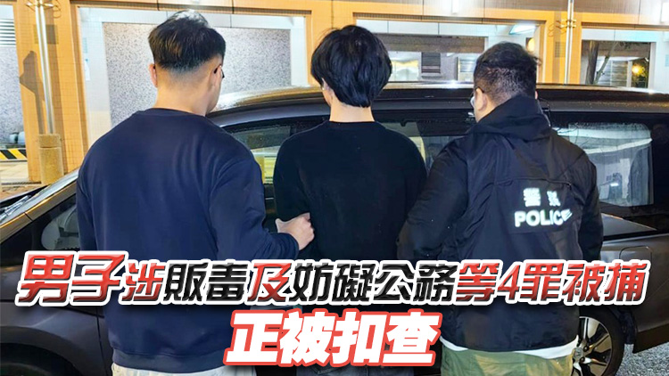 警方將軍澳截查可疑私家車 25歲男司機反抗被制服