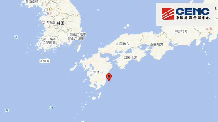 日本九州島附近海域發生6.7級地震 宮崎縣等地發布海嘯預警