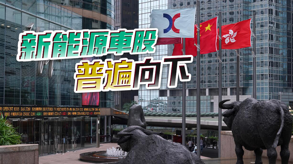 【開市盤點】港股初段升逾百點重上萬九關 藥明系上揚