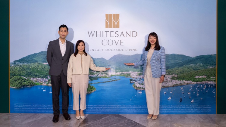 華懋西貢豪宅命名WHITESAND COVE提供40伙  料農曆新年後推售