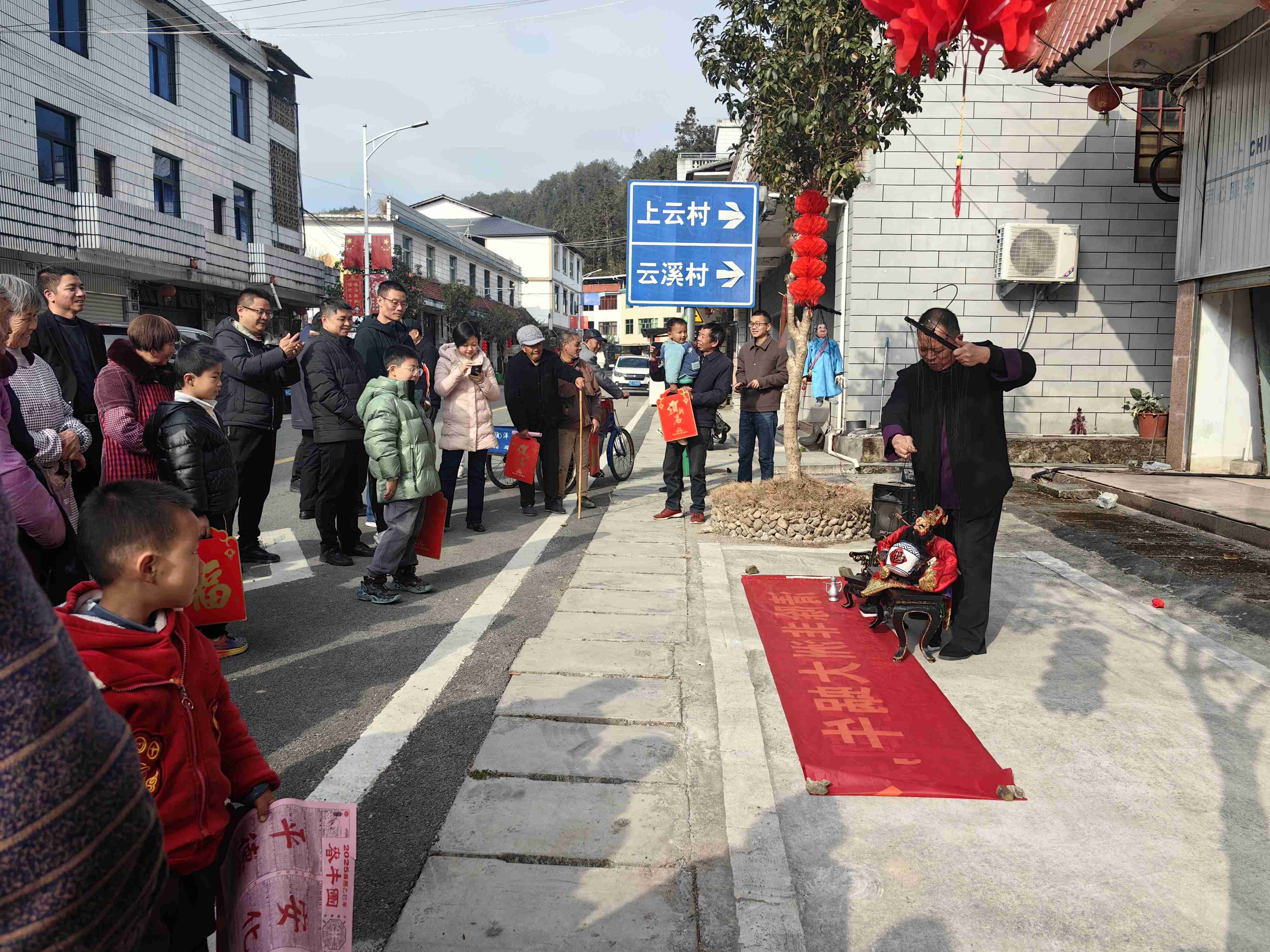 偶戲下鄉 春聯送福——泉州市文旅局組織赴德化開展新春慰問活動