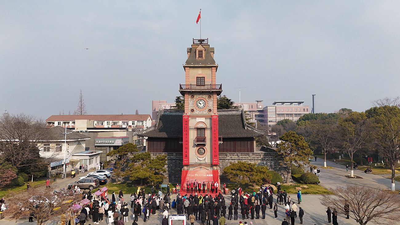 江蘇南通：掛春聯賀新年