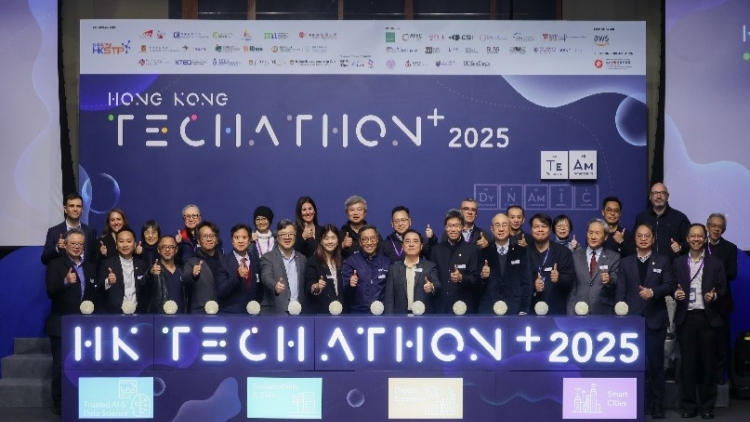 科技園公司Hong Kong Techathon+ 2025 吸引逾1800學界創科人才參加