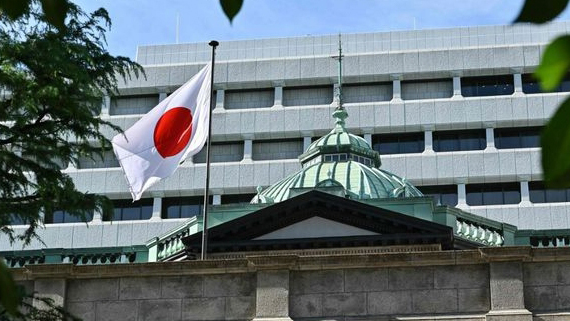 日本央行上調政策利率至0.5%