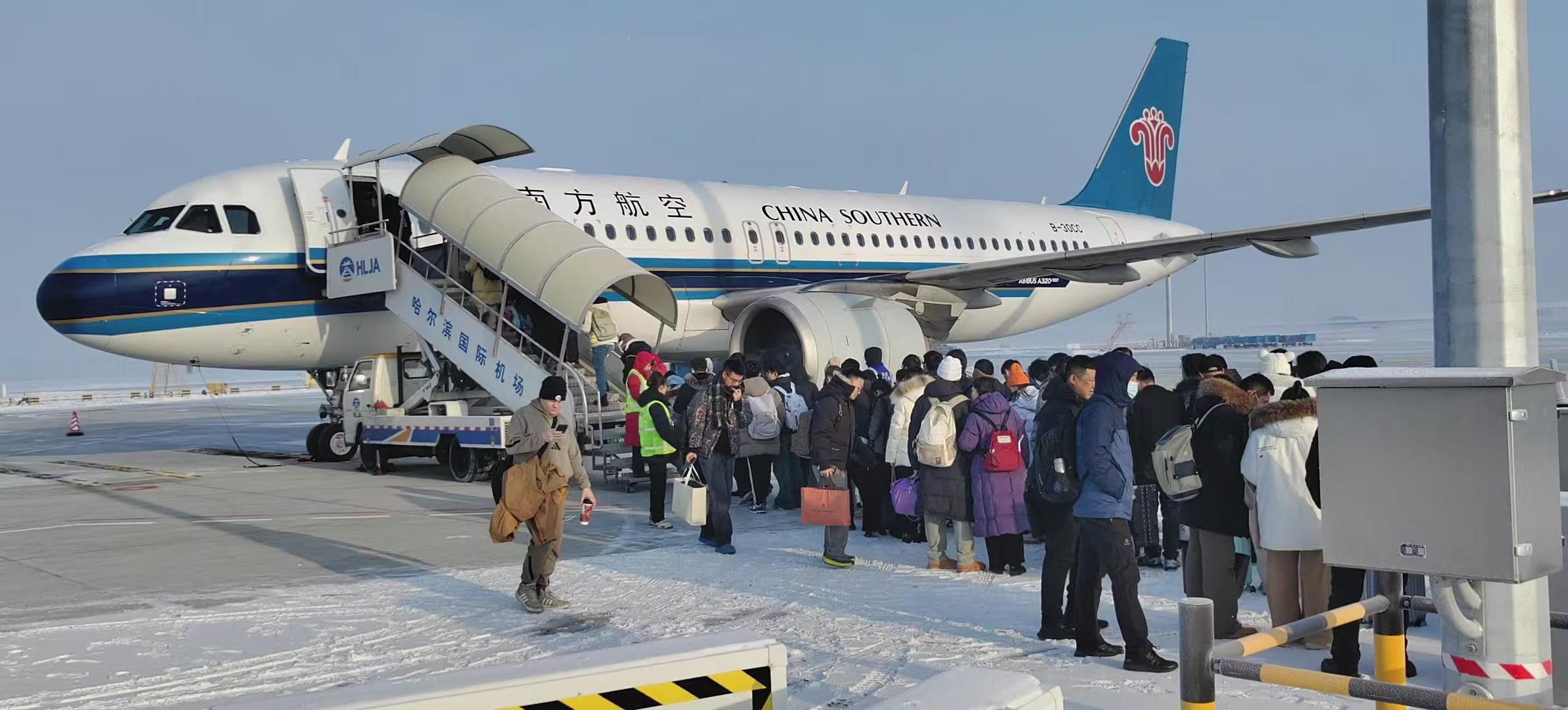 特惠機票1折起！南航春節期間在哈運輸旅客同比預計增幅將近1成