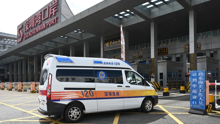 大灣區跨境直通救護車成功將第二名病人點對點送抵香港治療 