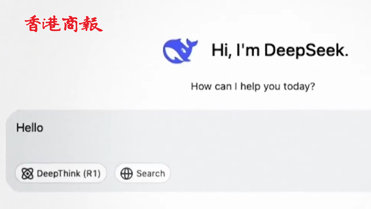 有片｜DeepSeek掀翻美股 英偉達股價史詩級暴跌