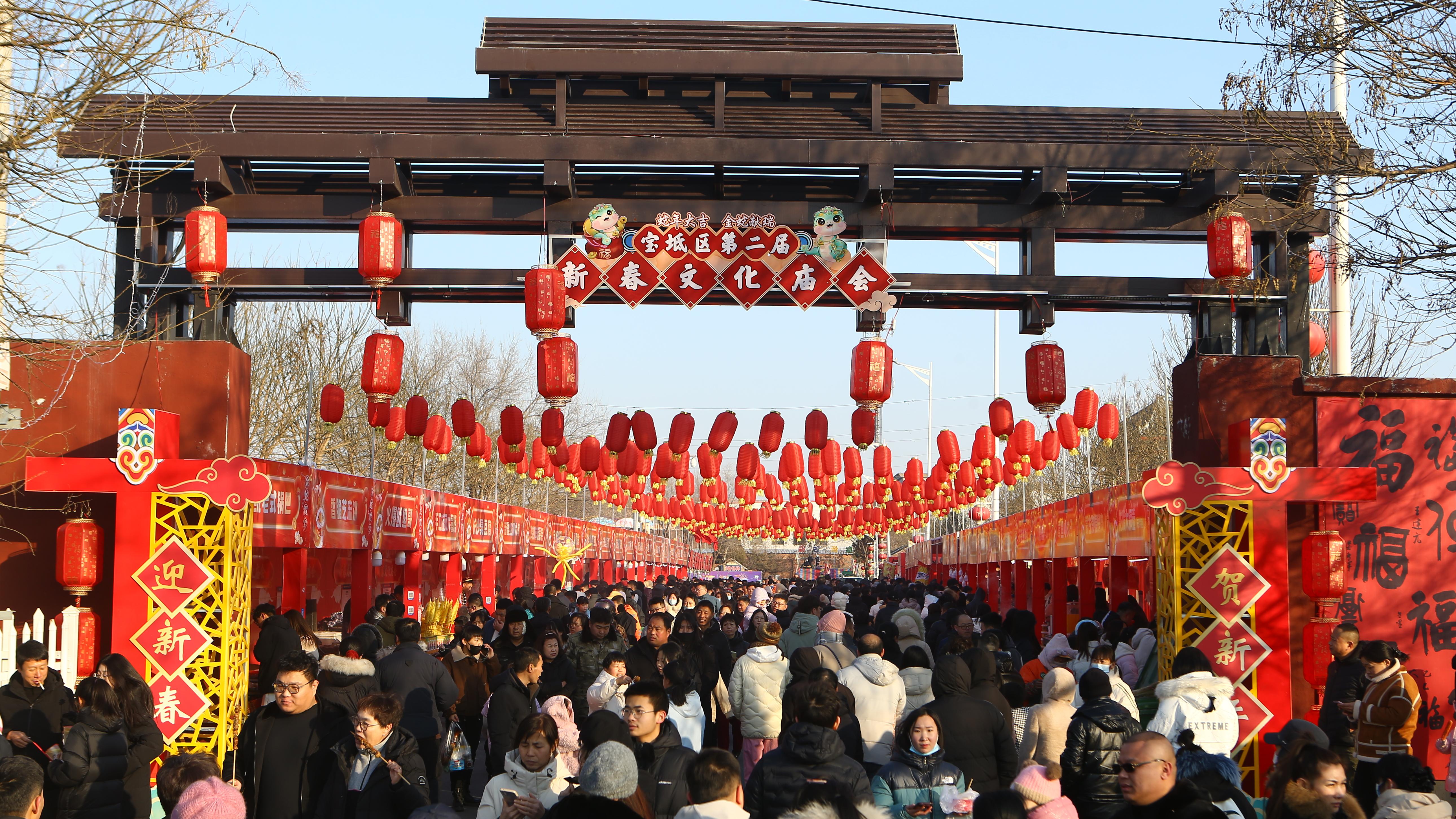 天津寶坻了凡公園第二屆新春文化廟會火熱啟幕 「廟會+燈展」雙重體驗模式驚喜亮相