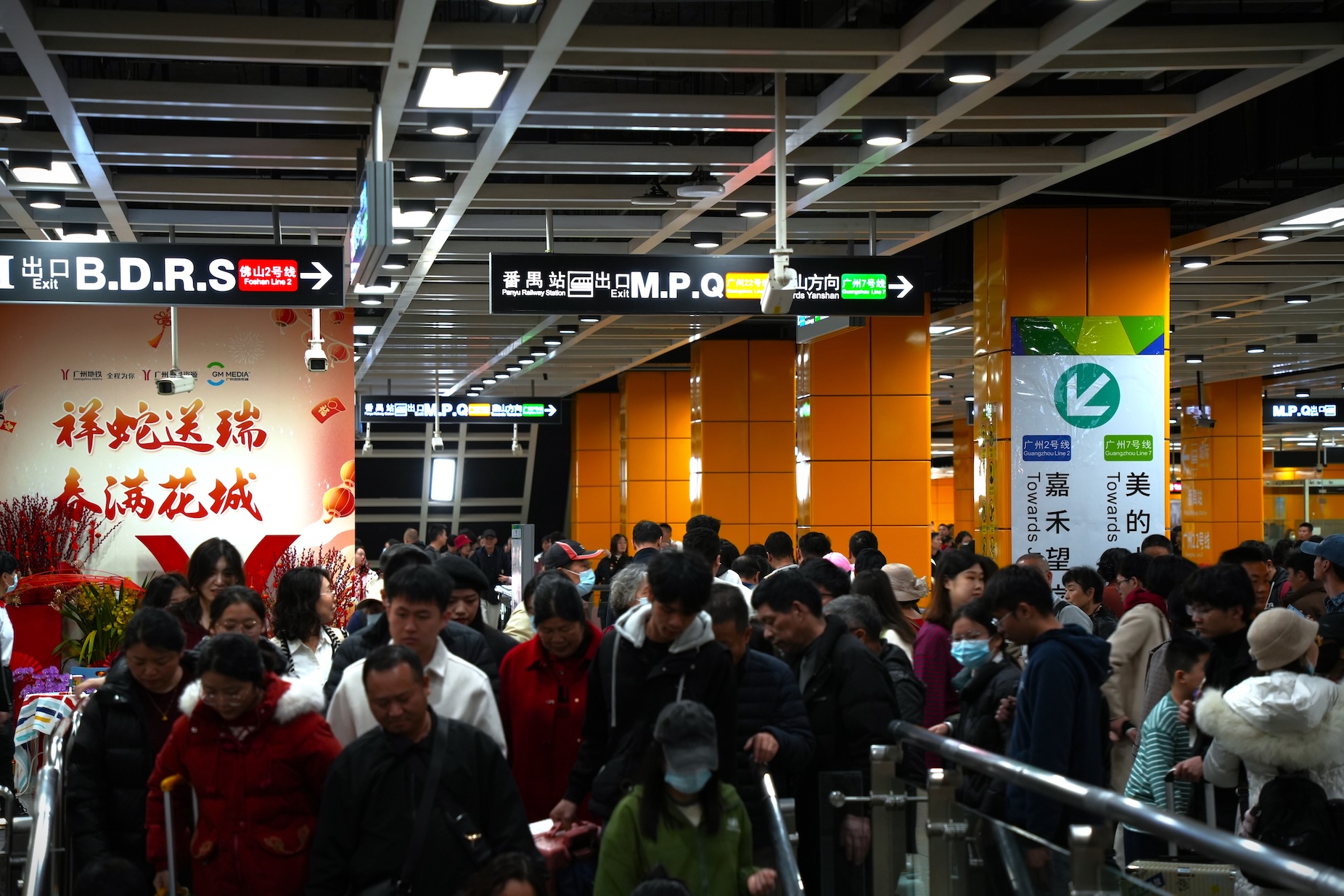 春節返程高峰期間 廣州地鐵部分線路將延長收車