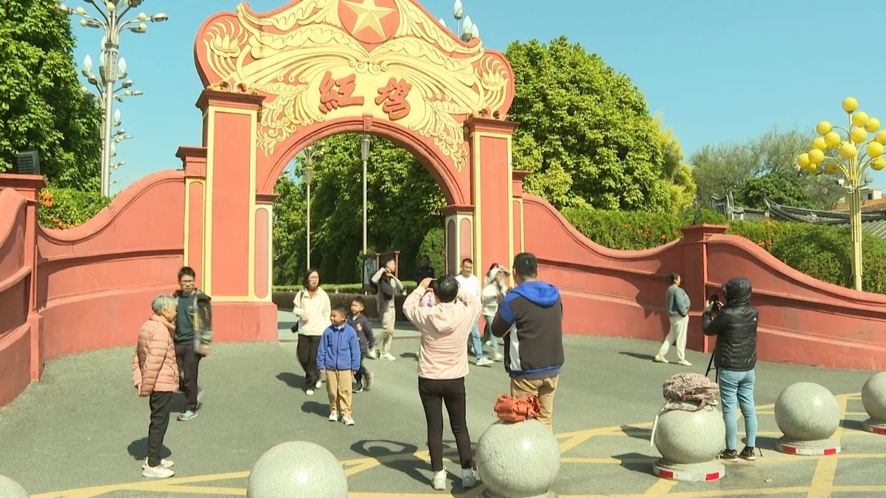 汕尾海豐：紅宮紅場遊客如織 紅色文旅暖新春