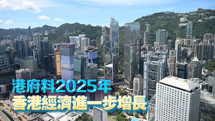 本港去年第四季GDP按年升2.4% 全年經濟增長2.5%