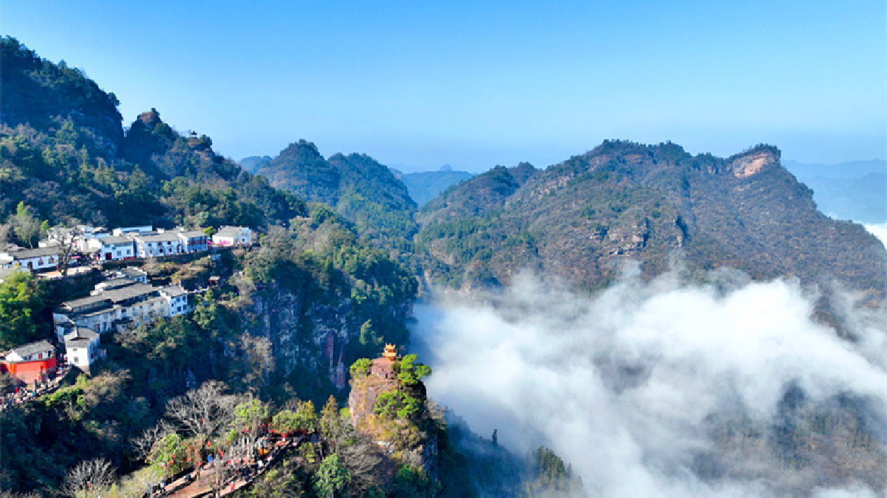 有片|皖休寧齊雲山：雲海景觀美如畫