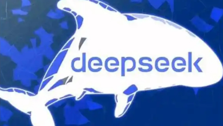 DeepSeek成史上最快突破3000萬日活APP