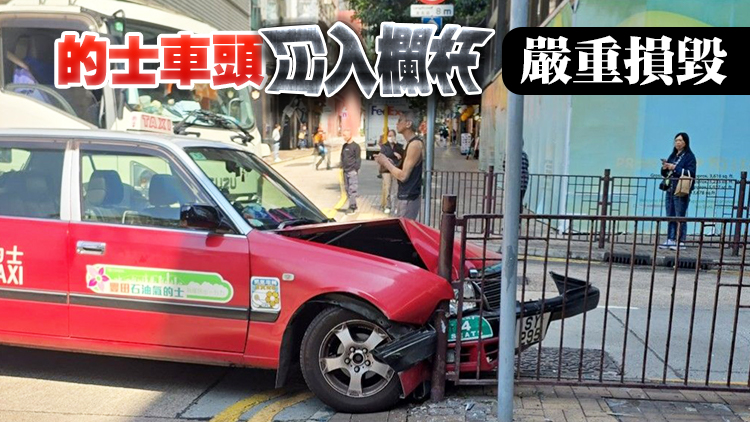 尖沙咀的士與中型貨車相撞 2人受傷