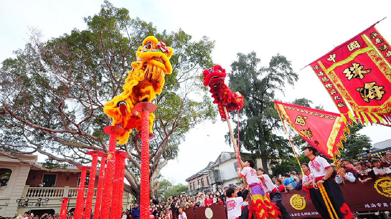 非遺文化煥發時代魅力！港珠澳龍獅在珠海唐家古鎮共舞慶元宵